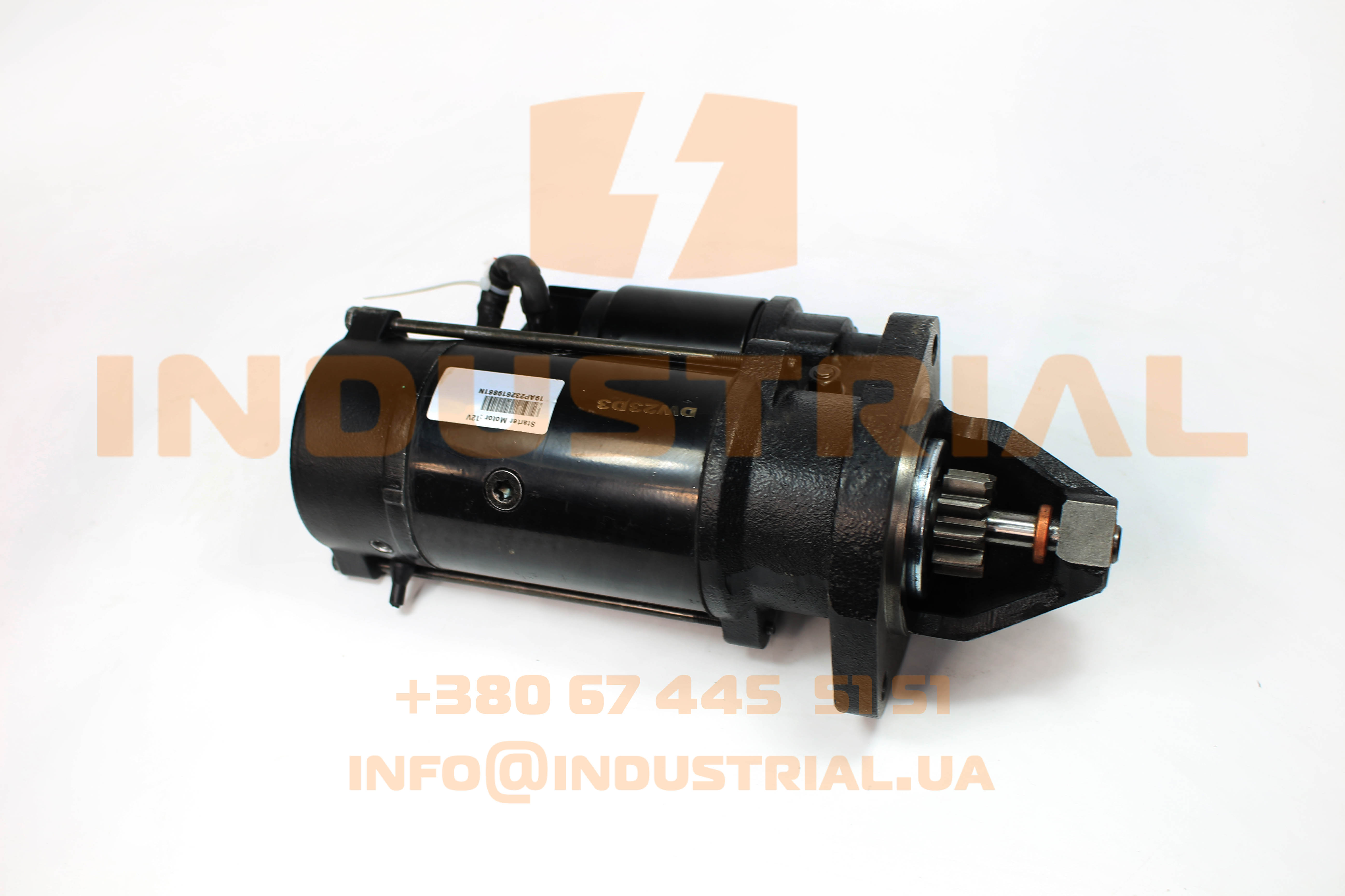 WAI 7025041 WAI